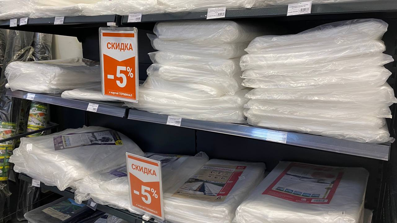 photo_2025-11-11_11-30-02