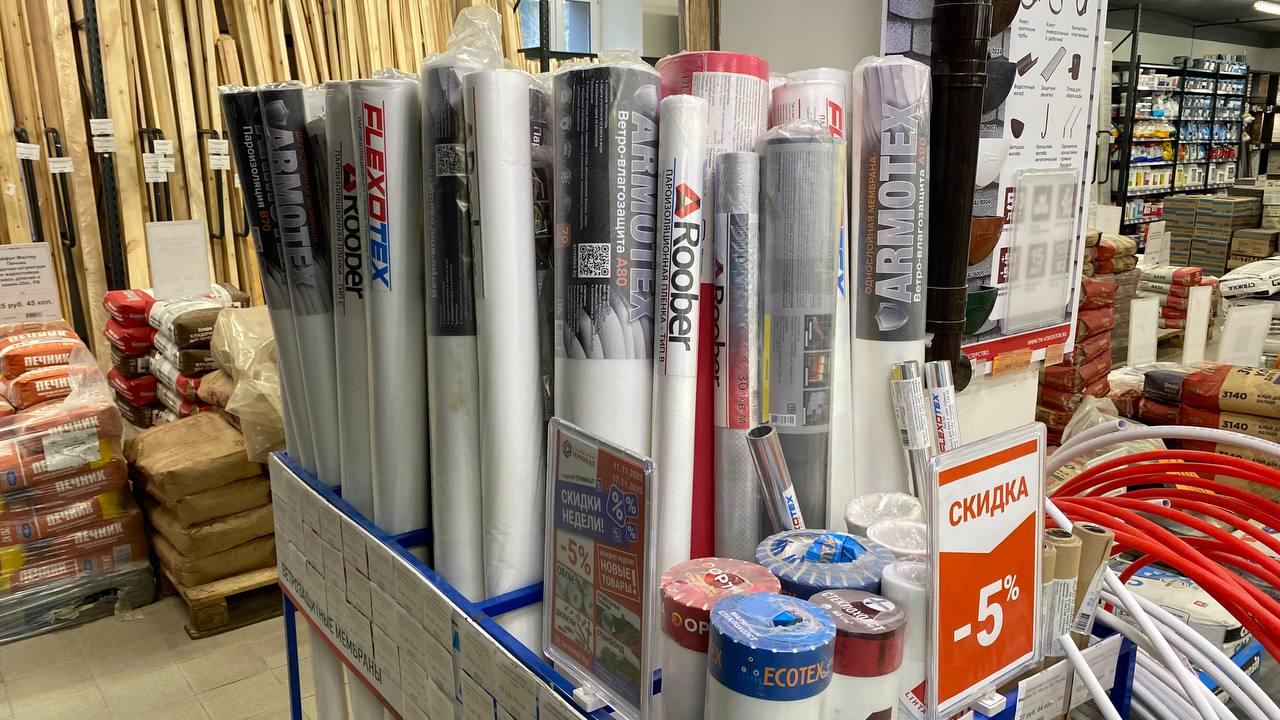 photo_2025-11-11_12-48-30