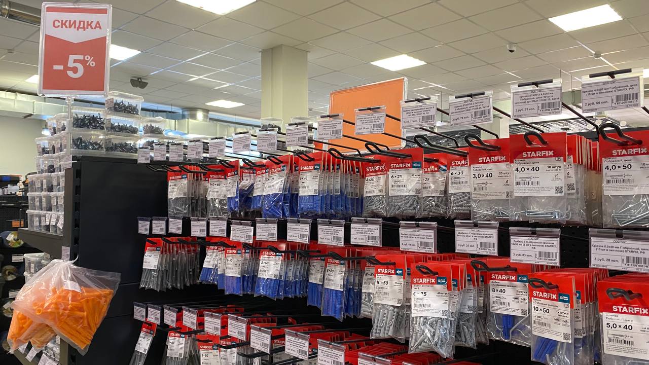 photo_2025-11-11_12-48-37