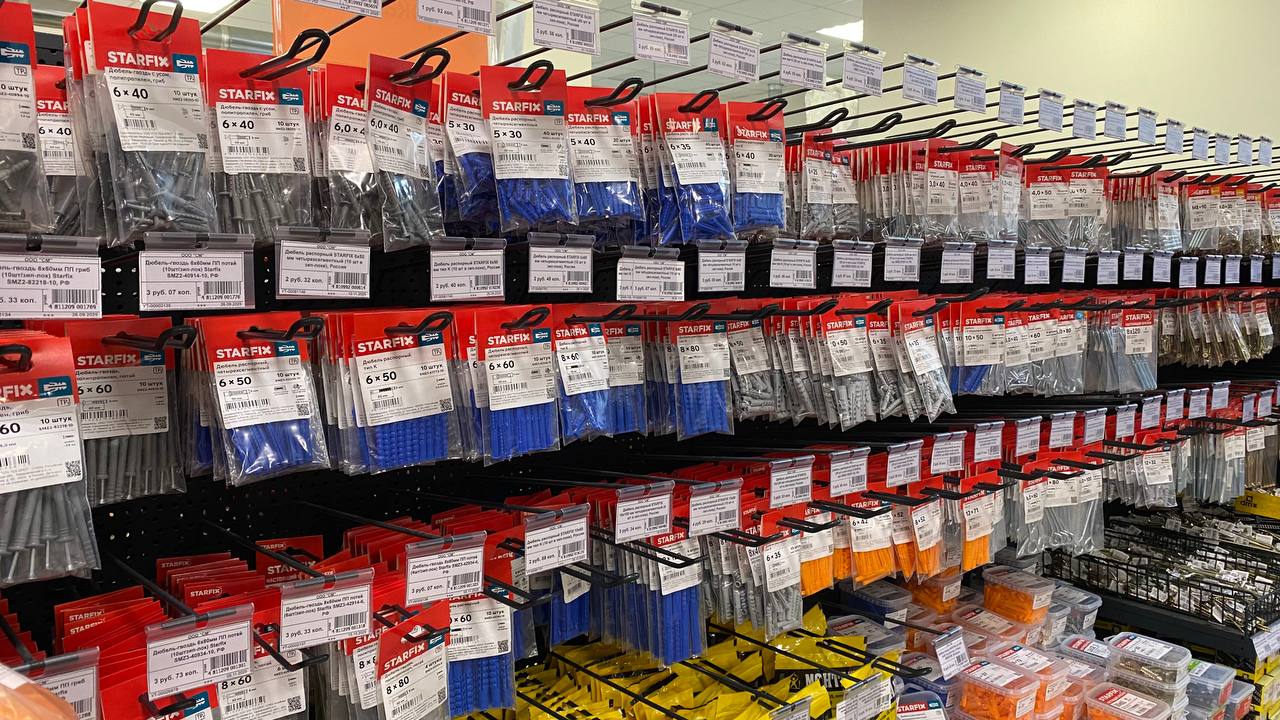 photo_2025-11-11_12-48-41