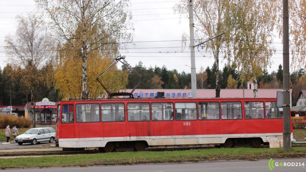 photo_2024-10-25_11-17-00