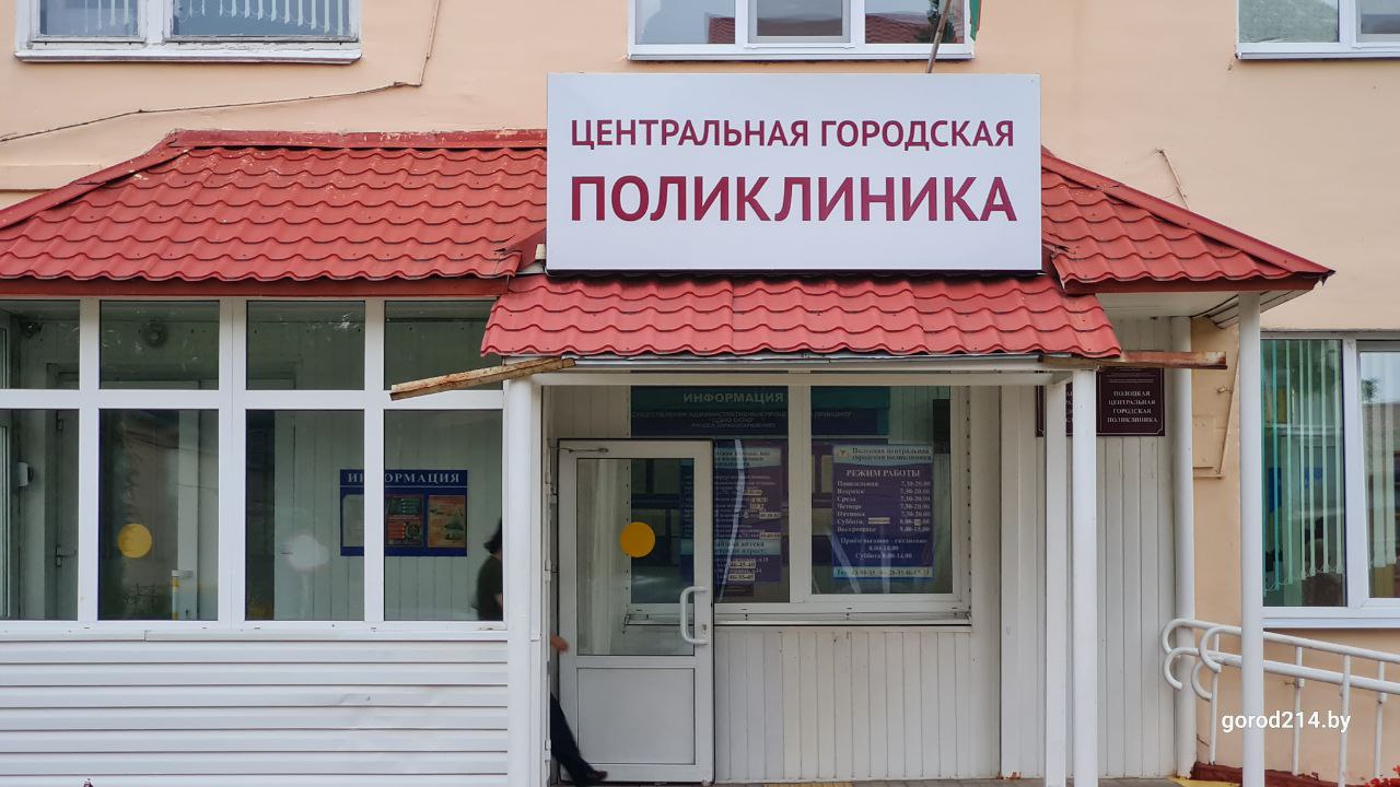 photo_2025-07-30_20-41-40 (3)