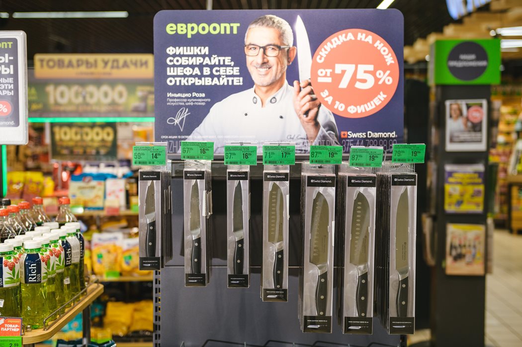 photo_2025-10-29_11-35-18