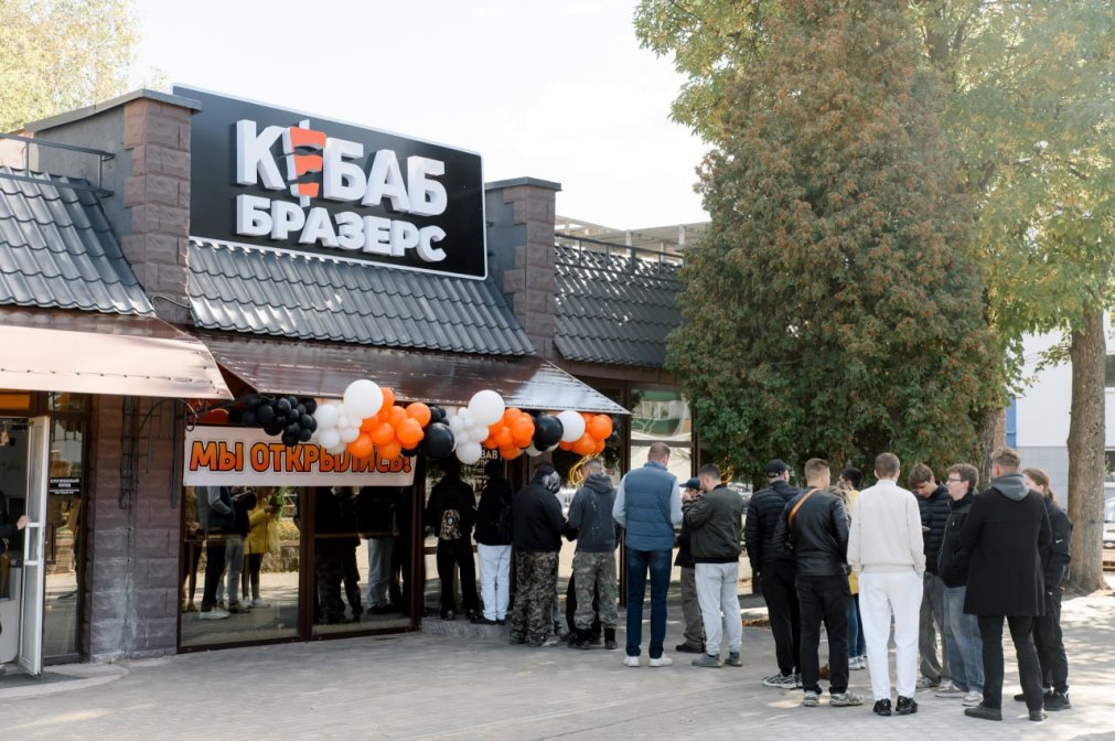 photo_2025-10-29_11-42-34