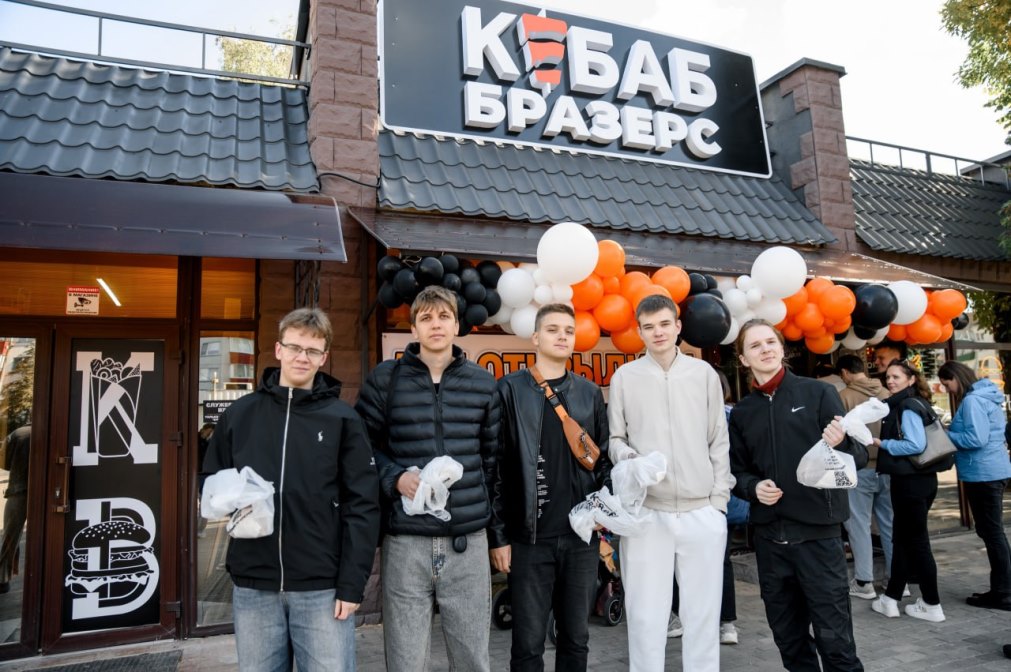 photo_2025-10-29_11-42-47