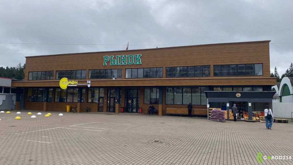 photo_2025-10-29_11-55-33