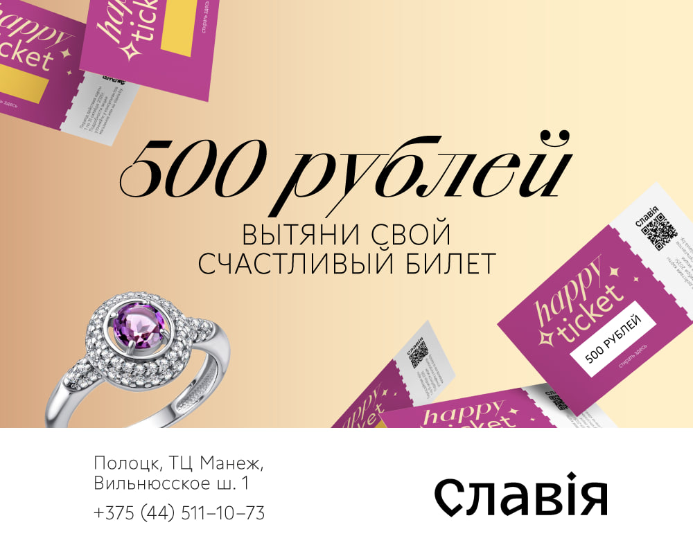 photo_2025-10-29_13-40-27