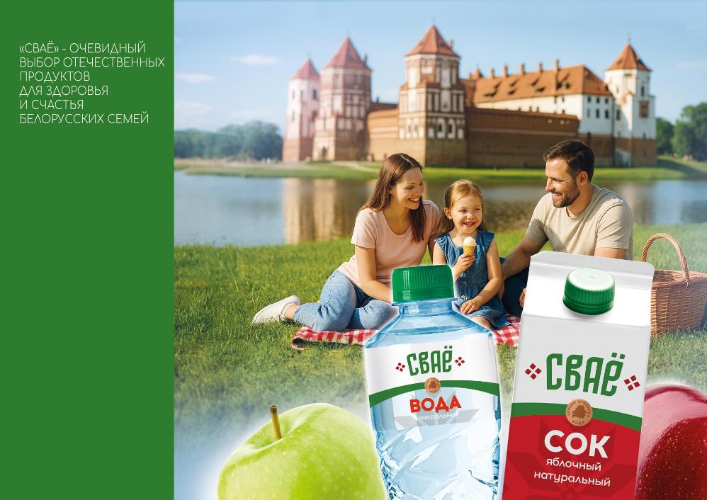 photo_2025-10-29_13-42-30