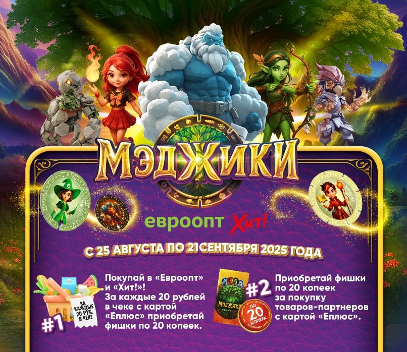 photo_2025-10-29_13-47-12