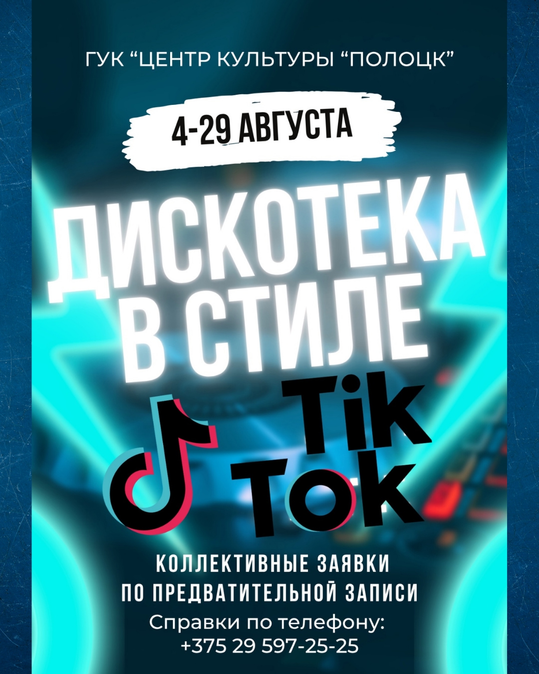 JRFoLZ8wO5c18chTVnymxeeVjW2Ux15S61Ts__CFNHEklUtRU7TFPckdn1q8P1xMGj5KyRH6pt15h4H7mHsRqQJA