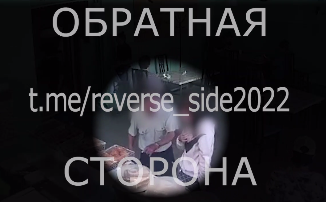 Screenshot_1