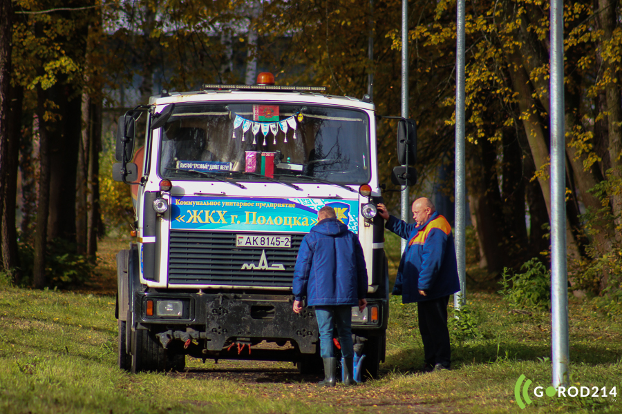-48
