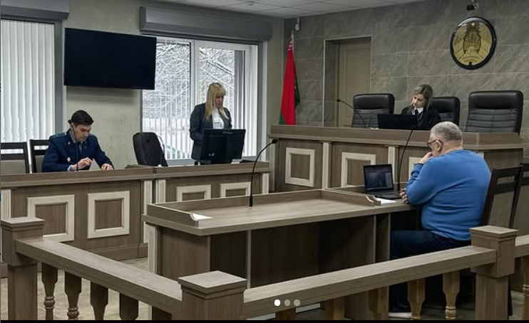 экрана 2025-11-27 002121