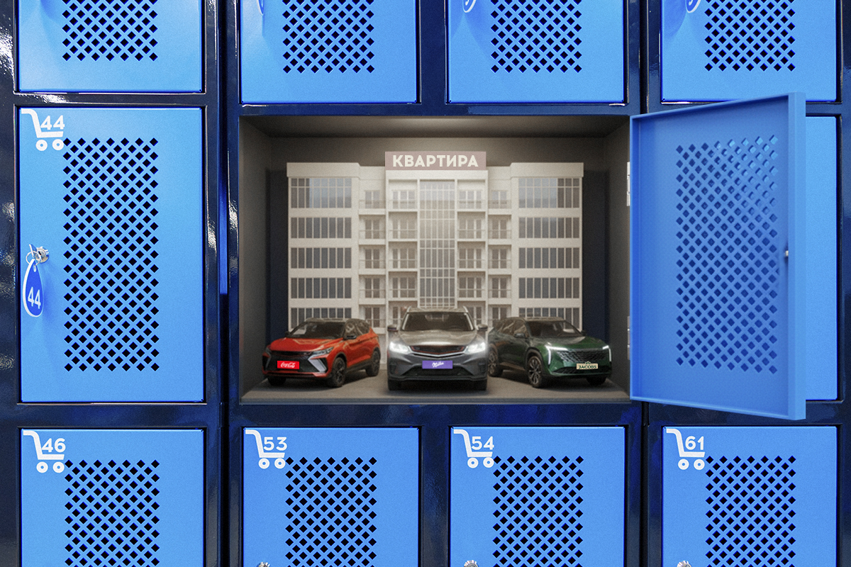 25 тур РИ от Санта для СМИ