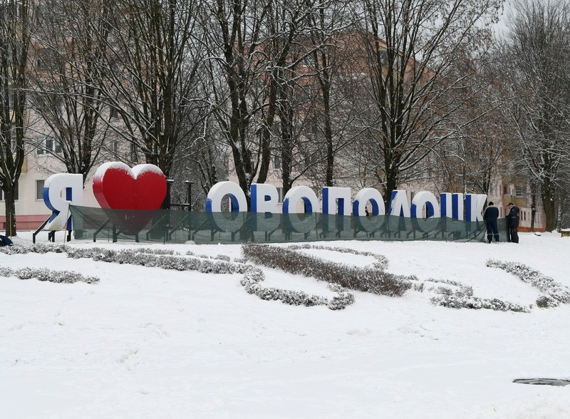 DSC_5970_новый размер — копия