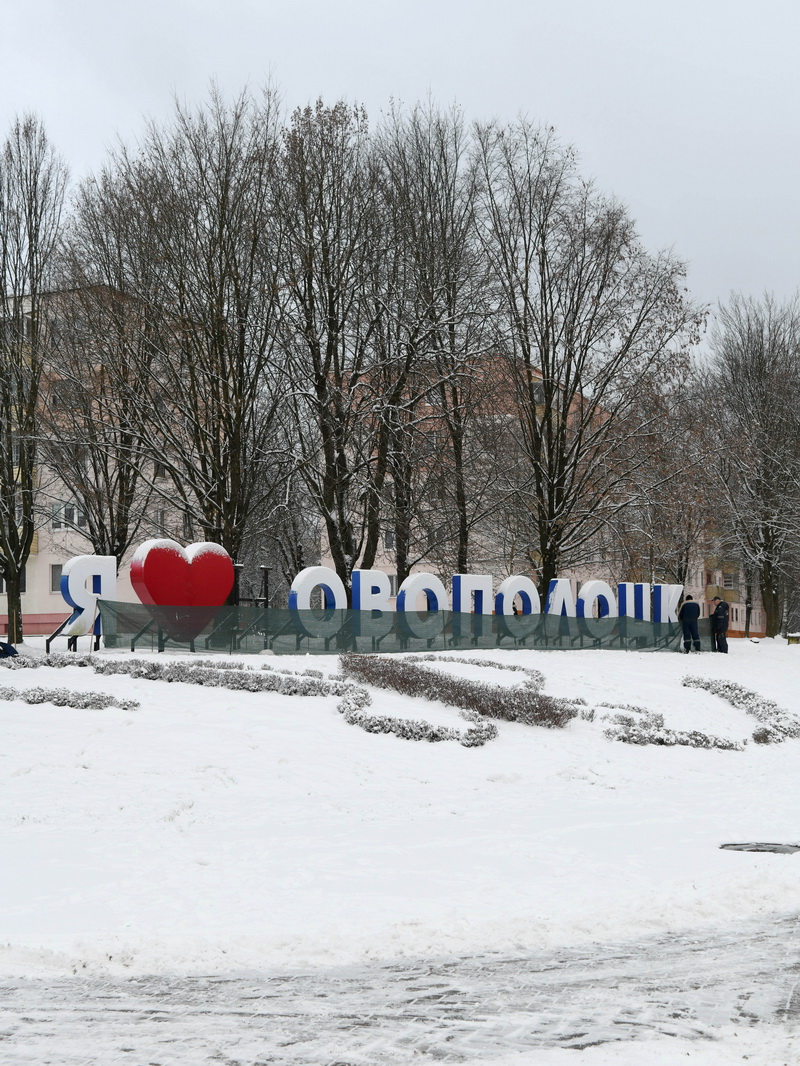 DSC_5970_новый размер