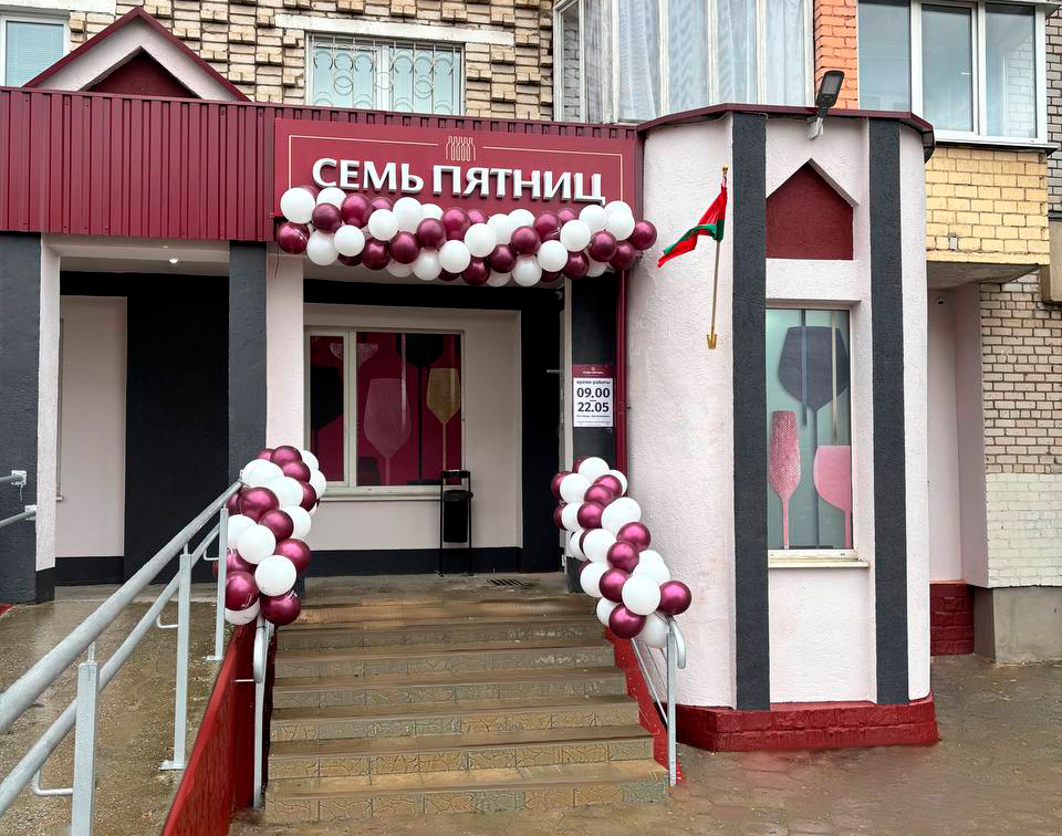 IMG_20251119_172230_283