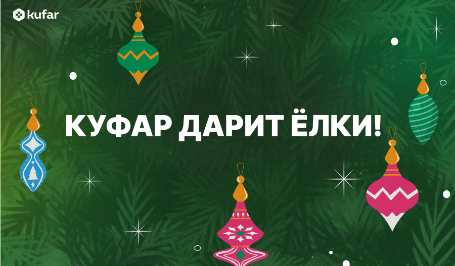 IMG_20251124_160533_390