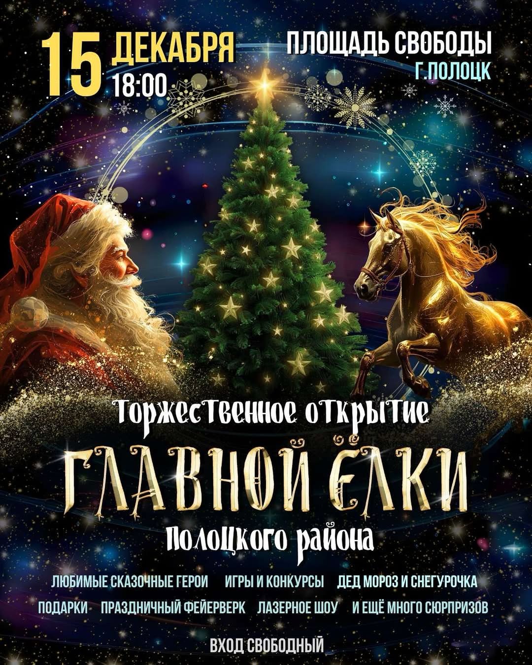 SnapInsta.to_588467841_18089393606479162_3810957071933242155_n