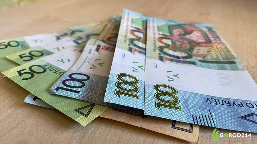 photo_2023-09-18_09-32-35