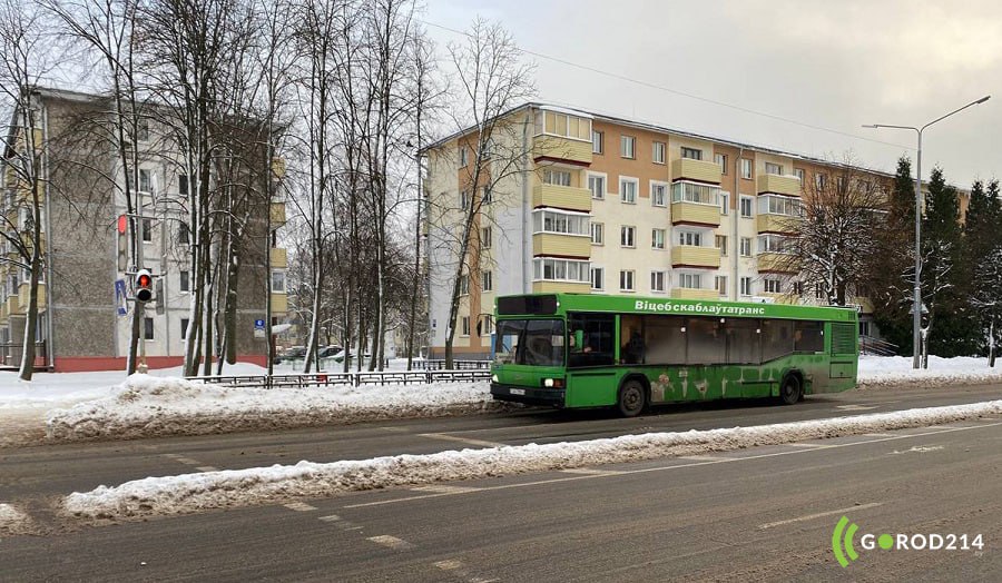 photo_2023-12-05_11-41-27