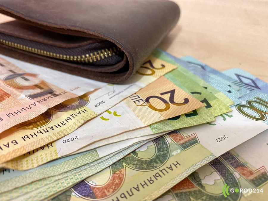 photo_2023-12-05_16-17-28