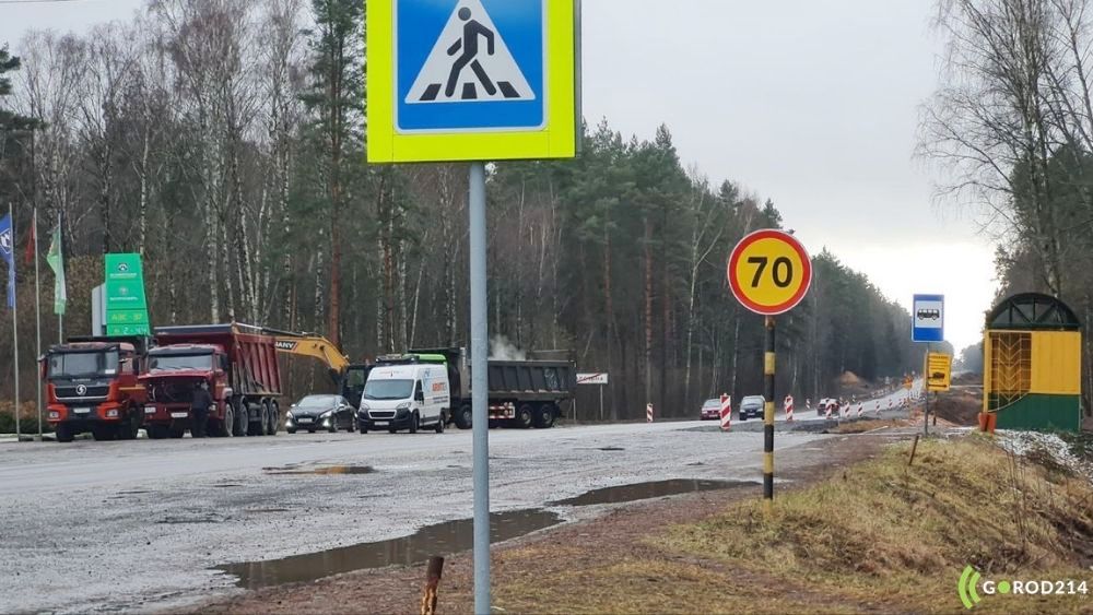 photo_2025-02-06_14-24-40 (5)