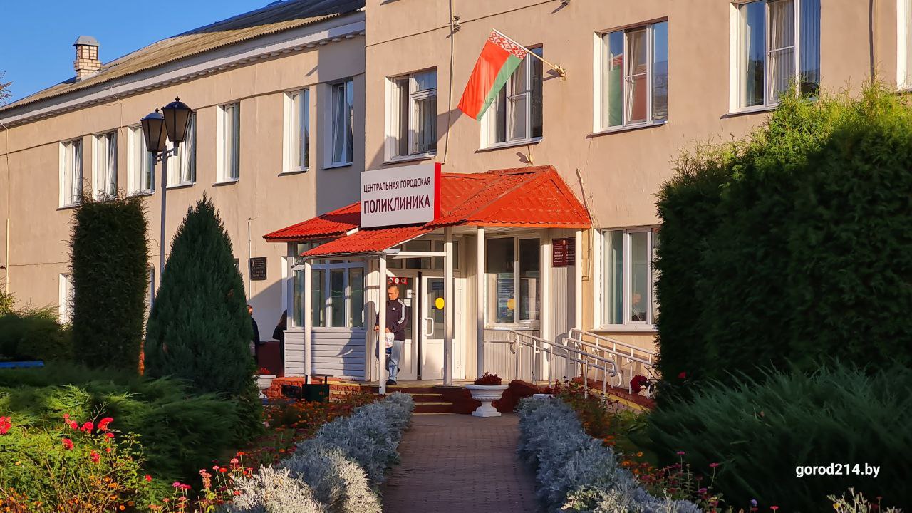 photo_2025-10-01_08-30-51