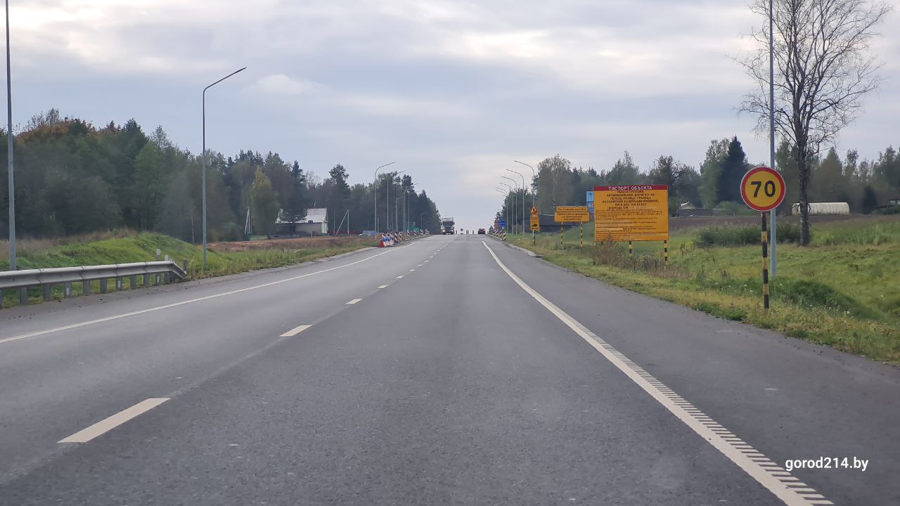 photo_2025-10-05_12-02-49 (2)