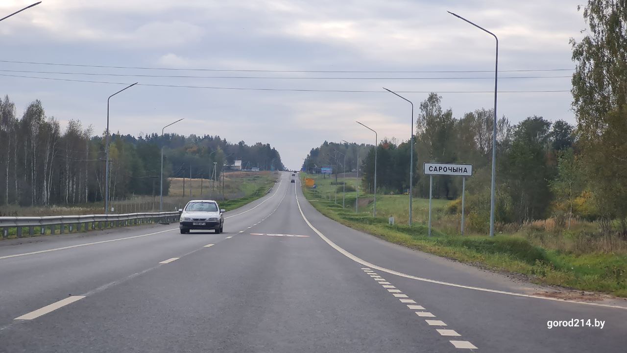 photo_2025-10-05_12-02-49