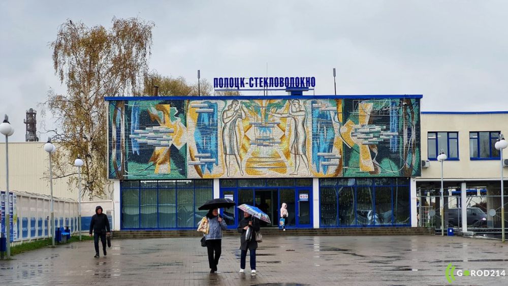 photo_2025-10-13_16-19-32