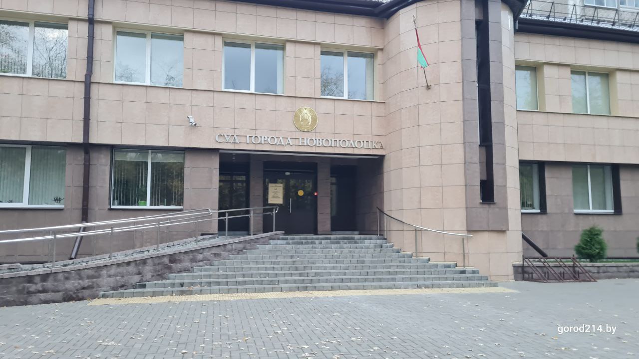 photo_2025-10-26_16-54-04 (2)