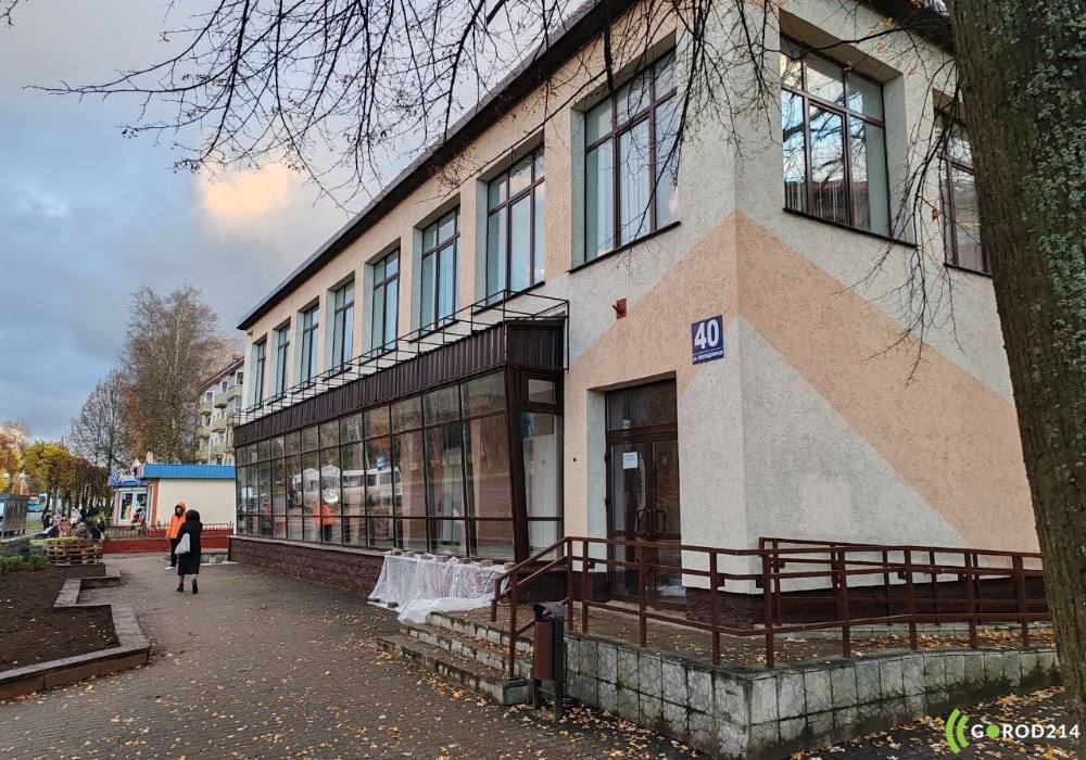 photo_2025-10-29_17-09-15