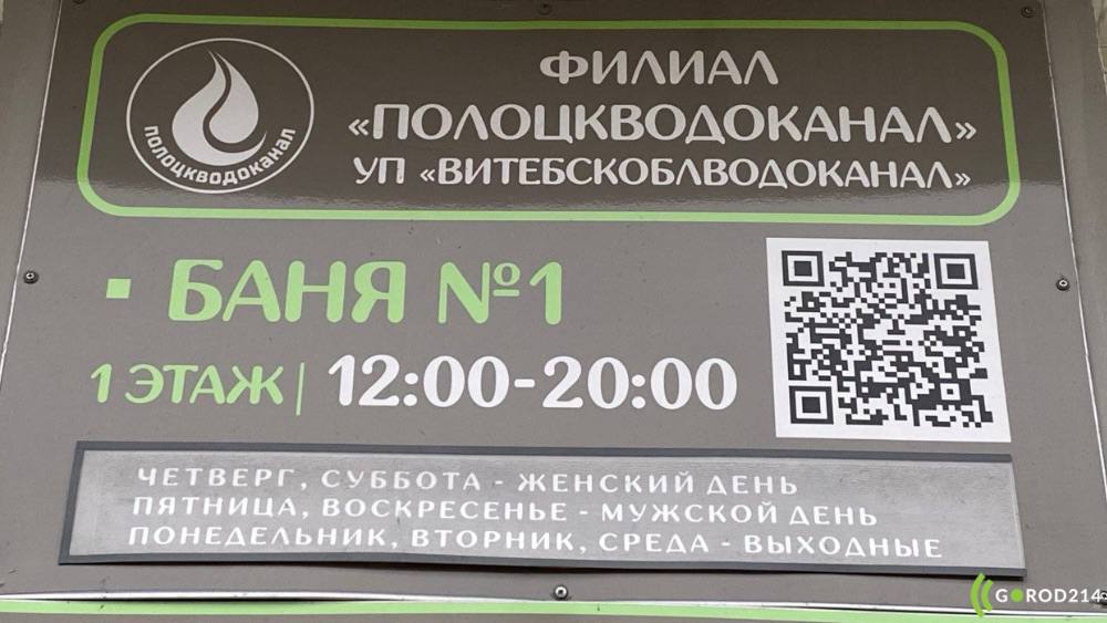 photo_2025-11-05_16-53-57 (2)