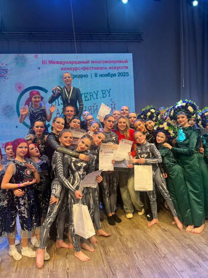 photo_2025-11-09_19-50-56