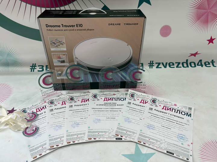 photo_2025-11-09_19-50-57