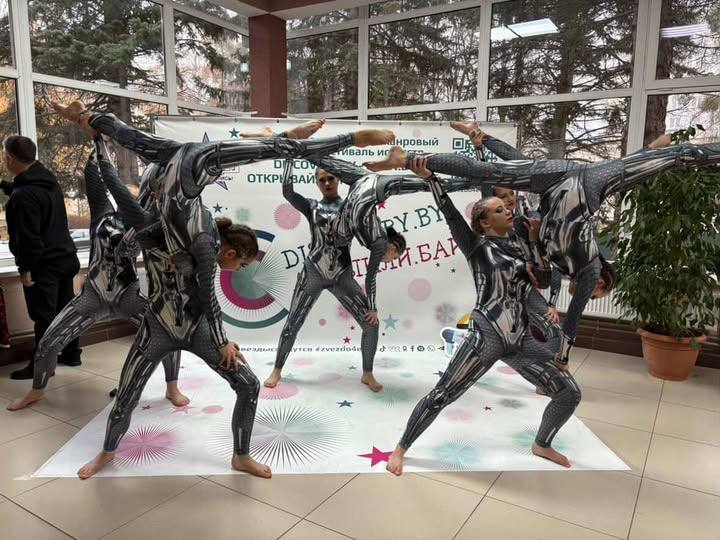 photo_2025-11-09_19-51-00