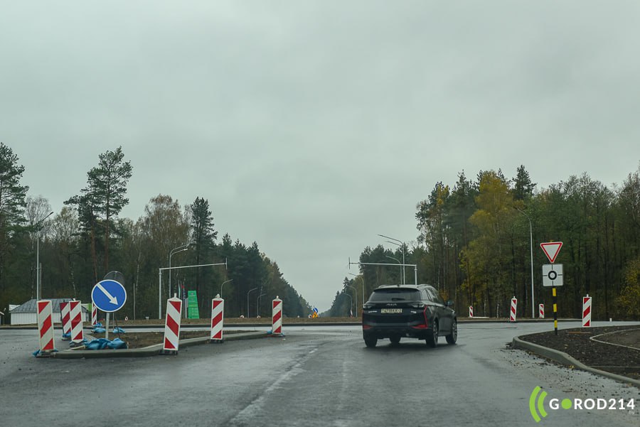 photo_2025-11-13_14-52-08