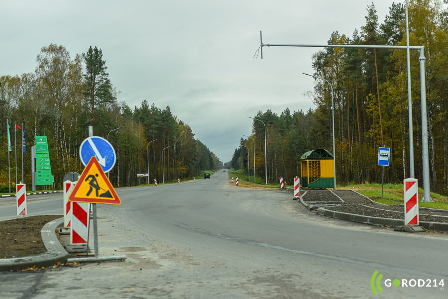 photo_2025-11-13_14-53-03