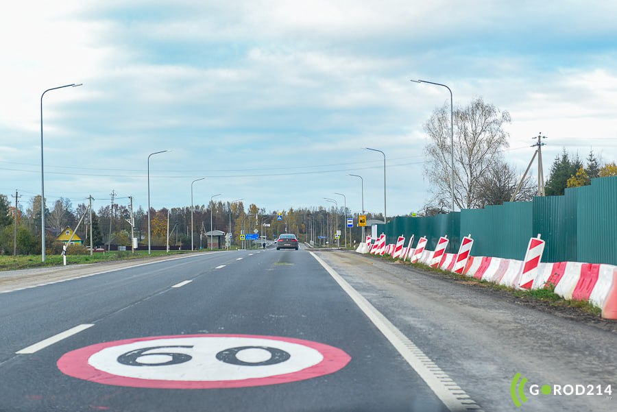 photo_2025-11-13_14-53-24 (2)