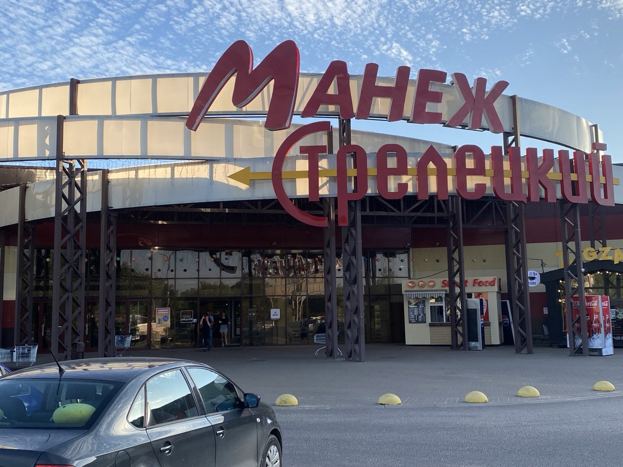 photo_2025-11-14_21-41-35 (2)