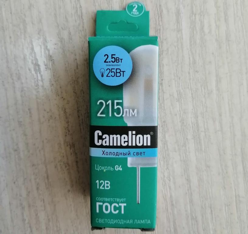 photo_2025-11-19_10-44-31