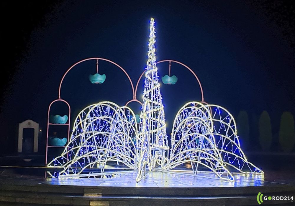 photo_2025-11-20_16-06-55 (3)