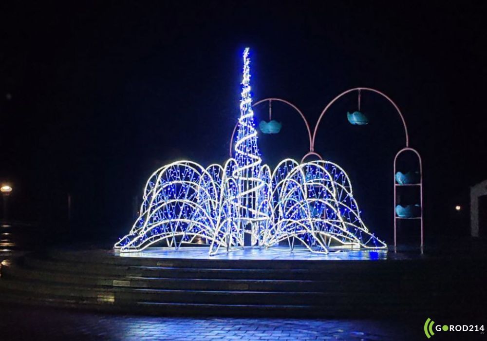 photo_2025-11-20_16-06-55 (6)