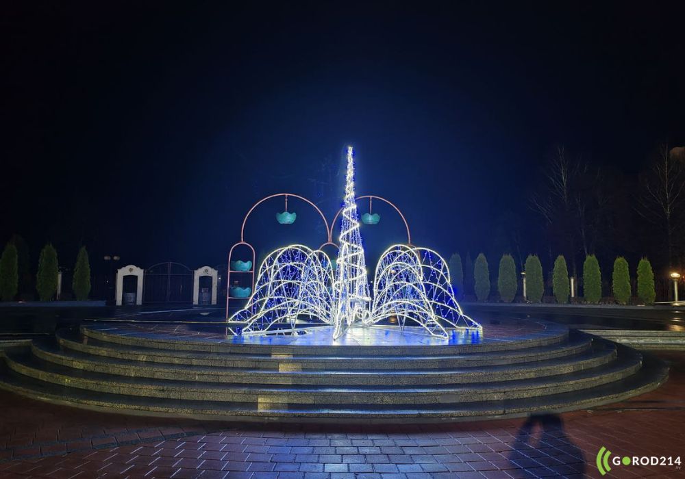 photo_2025-11-20_16-06-55_1