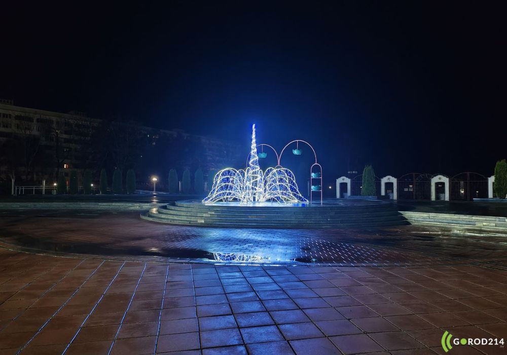 photo_2025-11-20_16-06-56