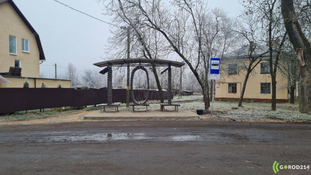 photo_2025-11-23_16-18-26 (2)