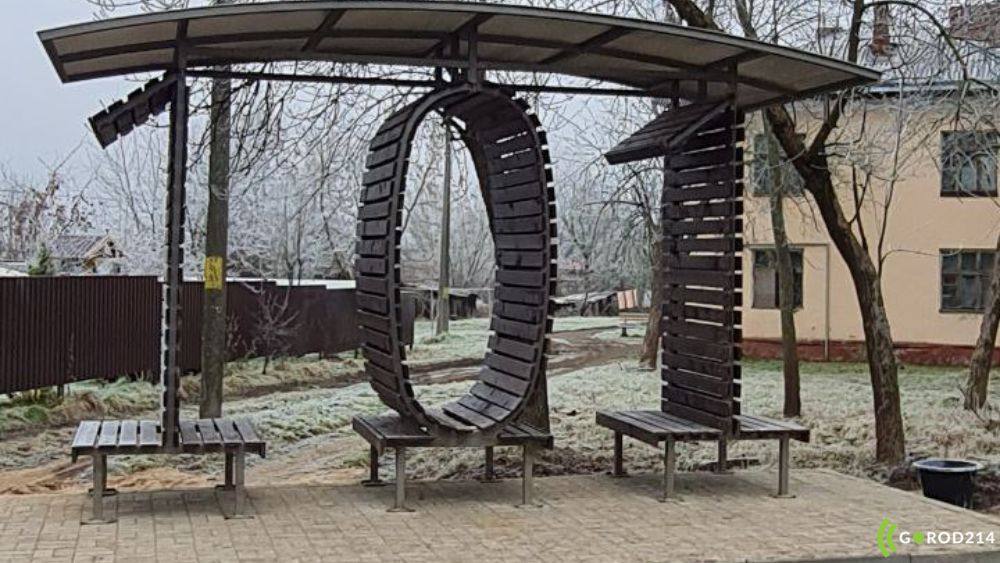 photo_2025-11-23_16-18-27 (2)