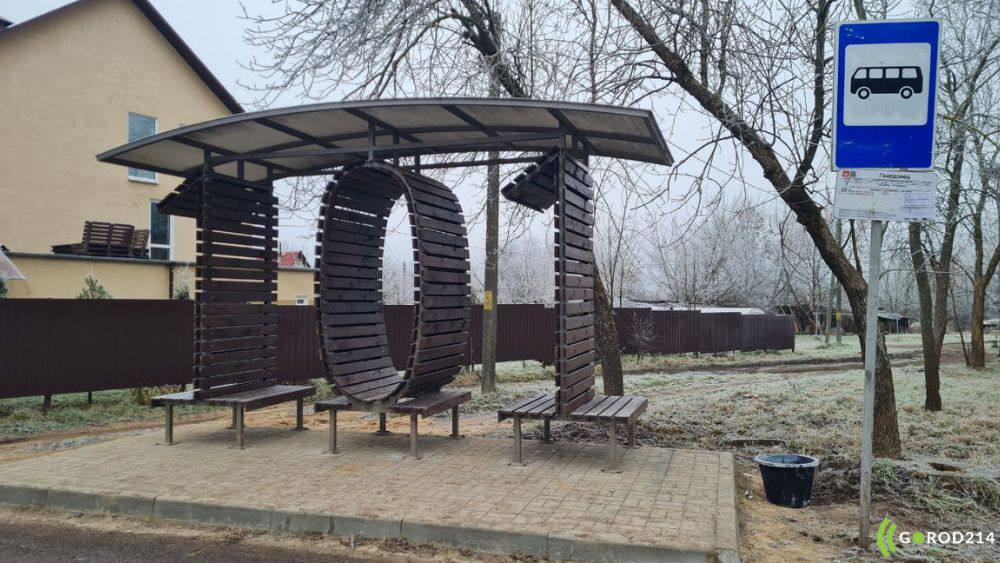 photo_2025-11-23_16-18-28 (2)