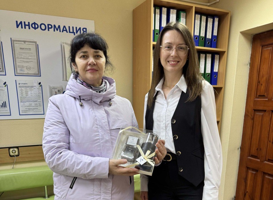 photo_2025-11-24_15-13-05_1